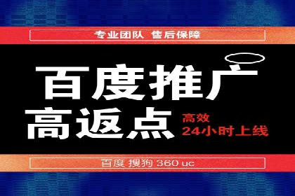 百度信息流：助力企业品牌传播的利器